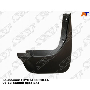 Брызговик TOYOTA COROLLA 06-13 задний прав SAT