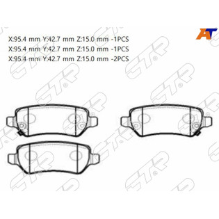 Колодки тормозные зад LADA X-RAY/OPEL ASTRA G 98-05/H 05-/CORSA C 03-06/ZAFIRA A/B 99- CTR