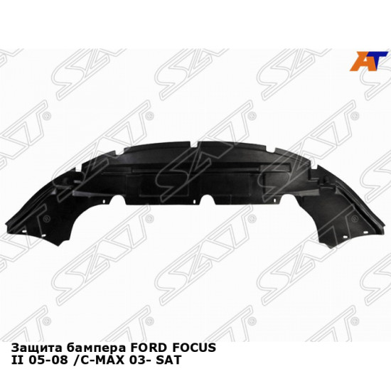 Защита бампера FORD FOCUS II 05-08 /C-MAX 03- SAT