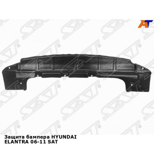 Защита бампера HYUNDAI ELANTRA 06-11 SAT