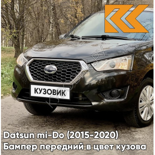 Бампер передний в цвет кузова Datsun mi-Do (2015-2020) 672 - ЧЕРНАЯ ПАНТЕРА - Чёрный