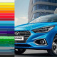 Бампер передний в цвет кузова Hyundai Solaris 2 (2017-2020)