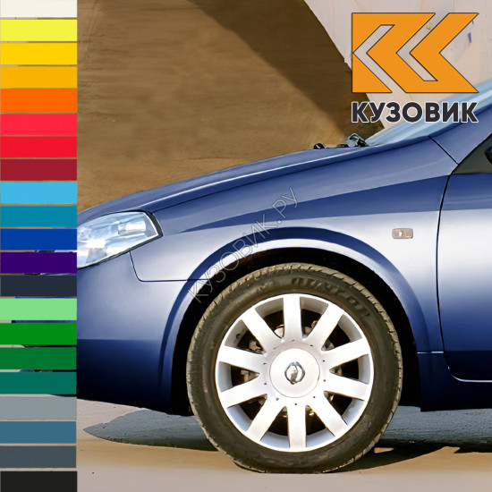 Крыло переднее левое в цвет кузова Nissan Primera P12 (2001-2008) Крыло переднее левое в цвет кузова Nissan Primera P12 (2001-2008)