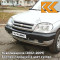 690 - СНЕЖНАЯ КОРОЛЕВА - Серебристый 