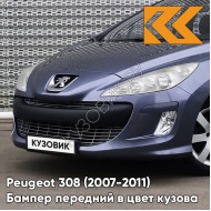 Бампер передний в цвет кузова Peugeot 308 (2007-2011) KHH - BLEU TAURANGA - Синий